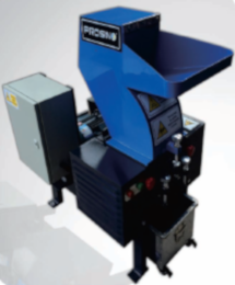 SINOMAR Waste Plastic Shredding Machine